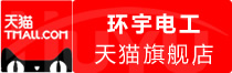 ⭐百分百售后
飞机带正常群号
如何买到防封效果好的